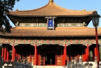 北京国子监