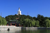 北海公园