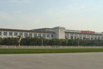 首都博物馆