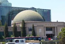 北京天文馆