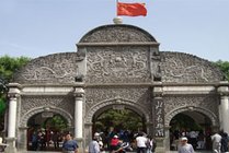 北京动物园