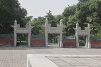 日坛公园