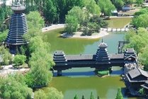 中华民族园