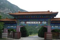 上方山国家森林公园