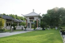 陈云故居暨青浦革命历史纪念馆