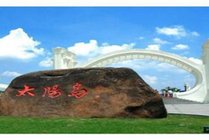 上海太阳岛旅游度假区