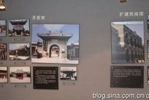 海河历史建筑保护展览馆