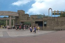 重庆动物园