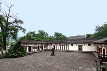 重庆郭沫若旧居
