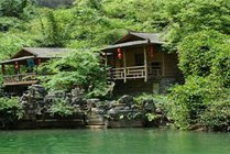 歌乐山森林公园