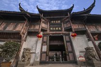 重庆湖广会馆