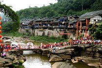 四面山国家级风景名胜区