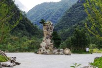 重庆万盛黑山谷生态旅游区