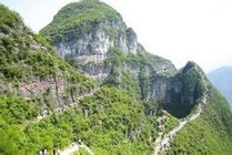 龙缸国家地质公园
