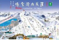 莲花山滑雪场