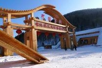 望天鹅风景区