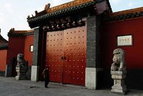 沈阳故宫