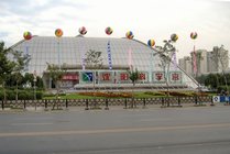 沈阳科学宫