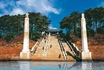元帅林