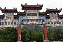 大孤山国家森林公园