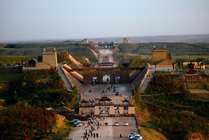 大秦直道文化旅游景区