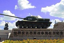 世界反法西斯战争海拉尔纪念园
