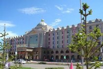 阿尔山海神圣泉旅游度假区