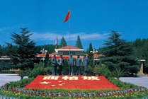 西柏坡旅游区