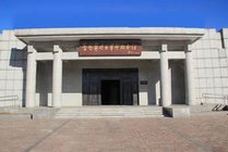 晋察冀边区革命纪念馆