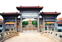 唐县白求恩柯棣华纪念馆
