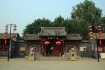 腰山王氏庄园