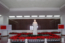 李大钊纪念馆