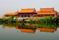 邢台丰乐园