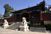 扁鹊庙