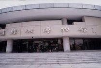 太原动物园