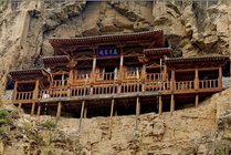 悬空寺