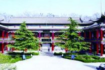 临潼博物馆