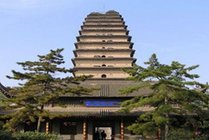 小雁塔