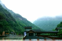 太平国家森林公园