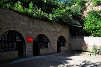 杨家岭革命旧址