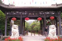 香溪洞风景区