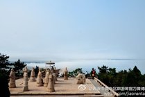 青岛琅琊台风景名胜区