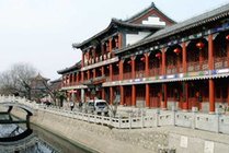 周村古商城