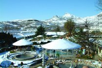 艾山温泉国际旅游度假村
