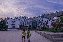中国宝石城