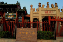 济宁东大寺