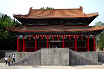 安山寺