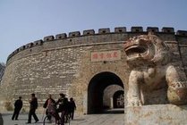 曲阜明故城
