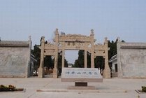 莒县浮来山景区