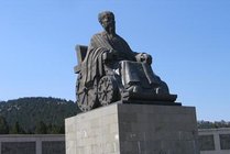 诸葛亮文化旅游区